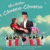 About Nachideu Chamma Chamma Song